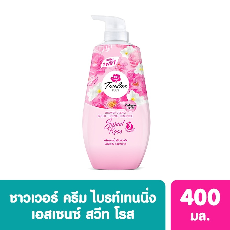 Twelve Plus Shower Cream Brightening Essence Sweet Rose 400 Ml.Twin Pack - Pink