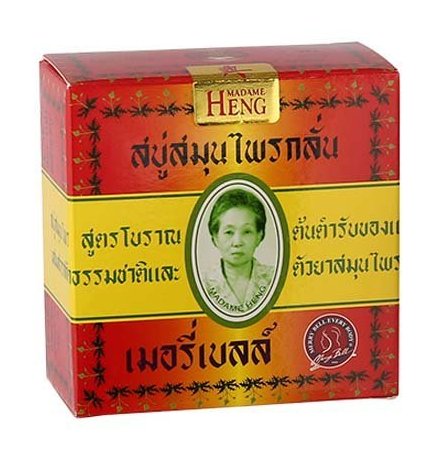 Мыло оригинальное Madame Heng 45 или 160 гр