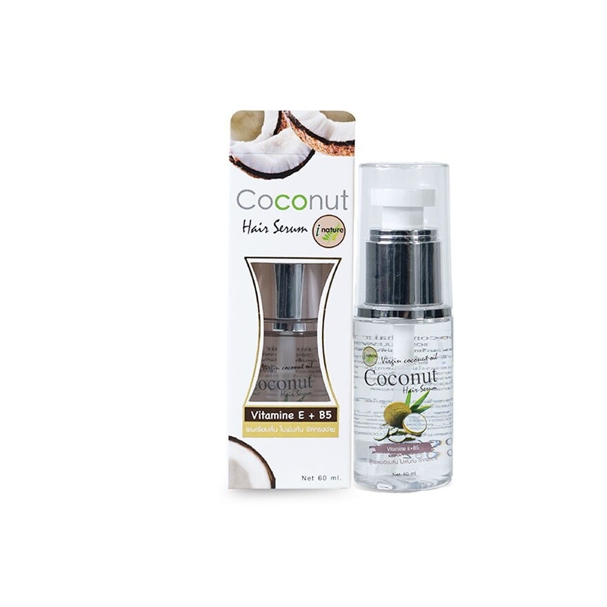 i-nature Coconut  Hair Serum ( 60 ml.)