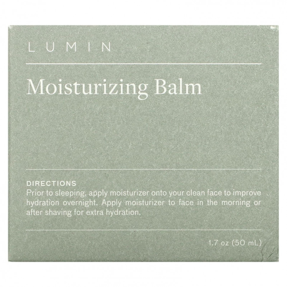 Lumin, Увлажняющий бальзам, 50 мл (1,7 унции)