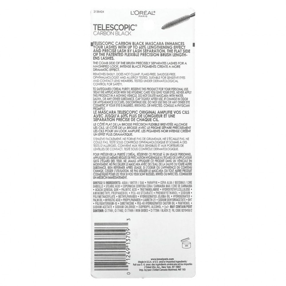 L'Oreal, Telescopic, тушь для ресниц, оттенок 935 угольно-черный, 8 мл (0,27 жидк. унции)