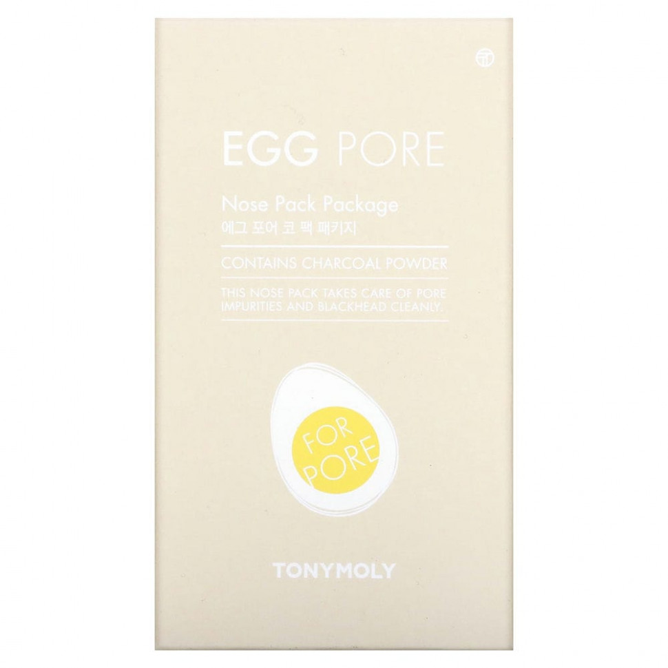 Tony Moly, Egg Pore, пакетик для носа, 7 пакетиков
