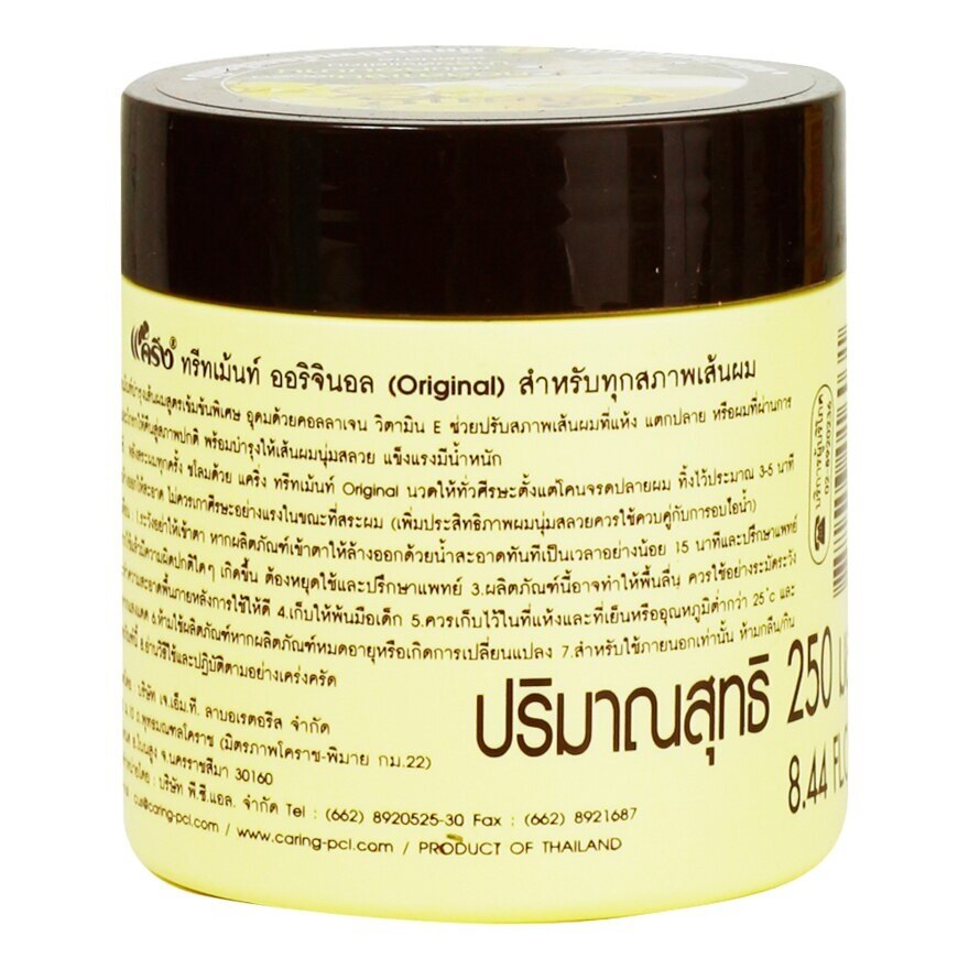 Caring Treatment Original 250 Ml.