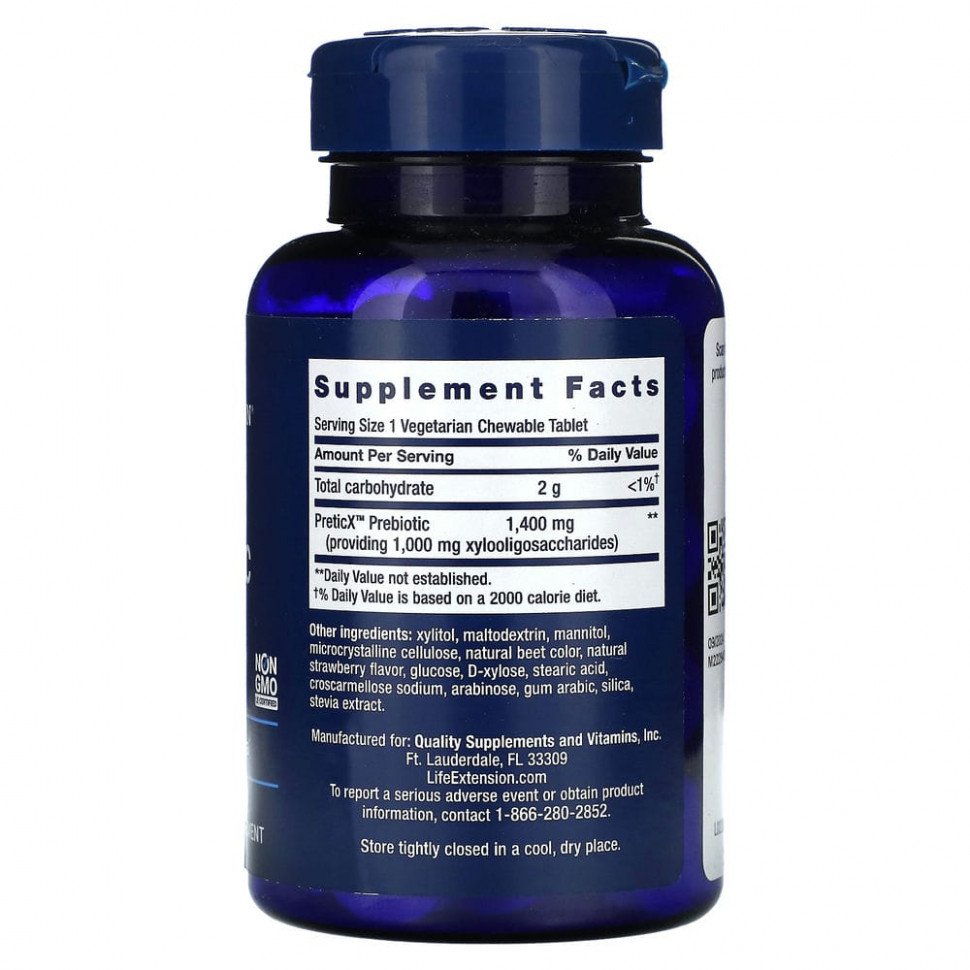 Life Extension, FLORASSIST Prebiotic Chewable, с натуральным клубничным вкусом, 60 жевательных таблеток