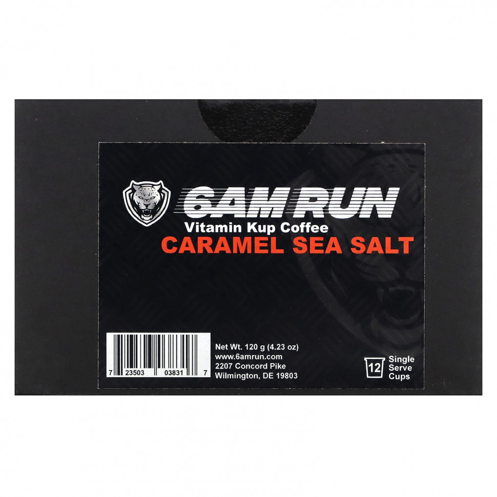 6AM Run, Vitamin Kup Coffee, карамельная морская соль, 12 порционных чашек, 120 г (4,23 унции) - RUN-03831-Корица