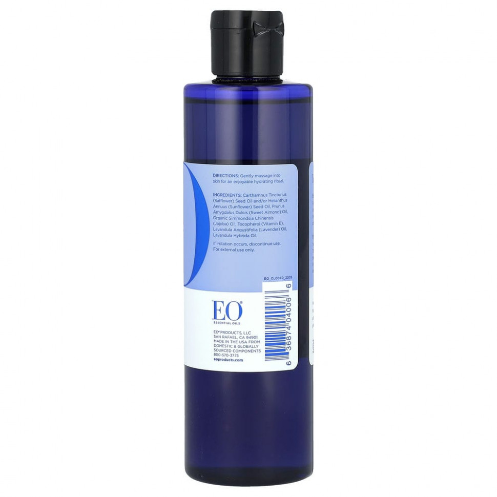 EO Products, Масло для тела, французская лаванда, 8 жидких унций (237 мл)