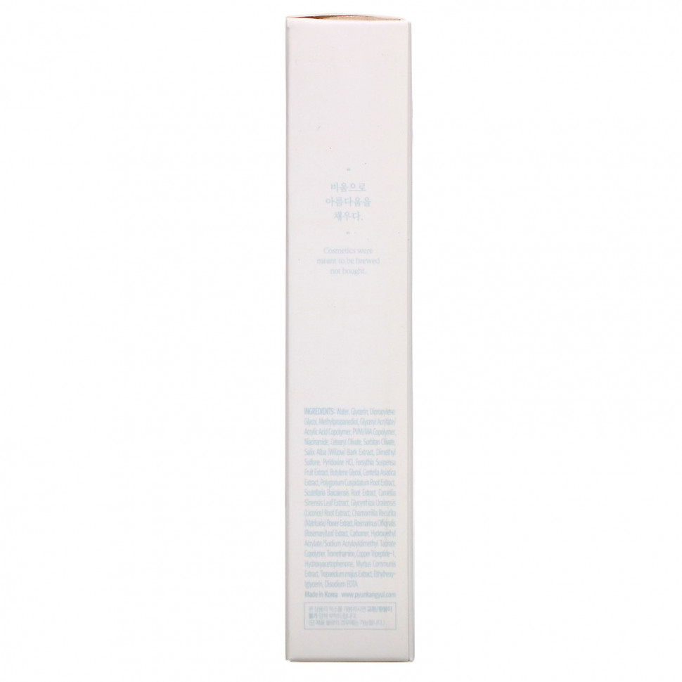 Pyunkang Yul, ACNE, крем, 50 мл (1,69 жидк. унции)