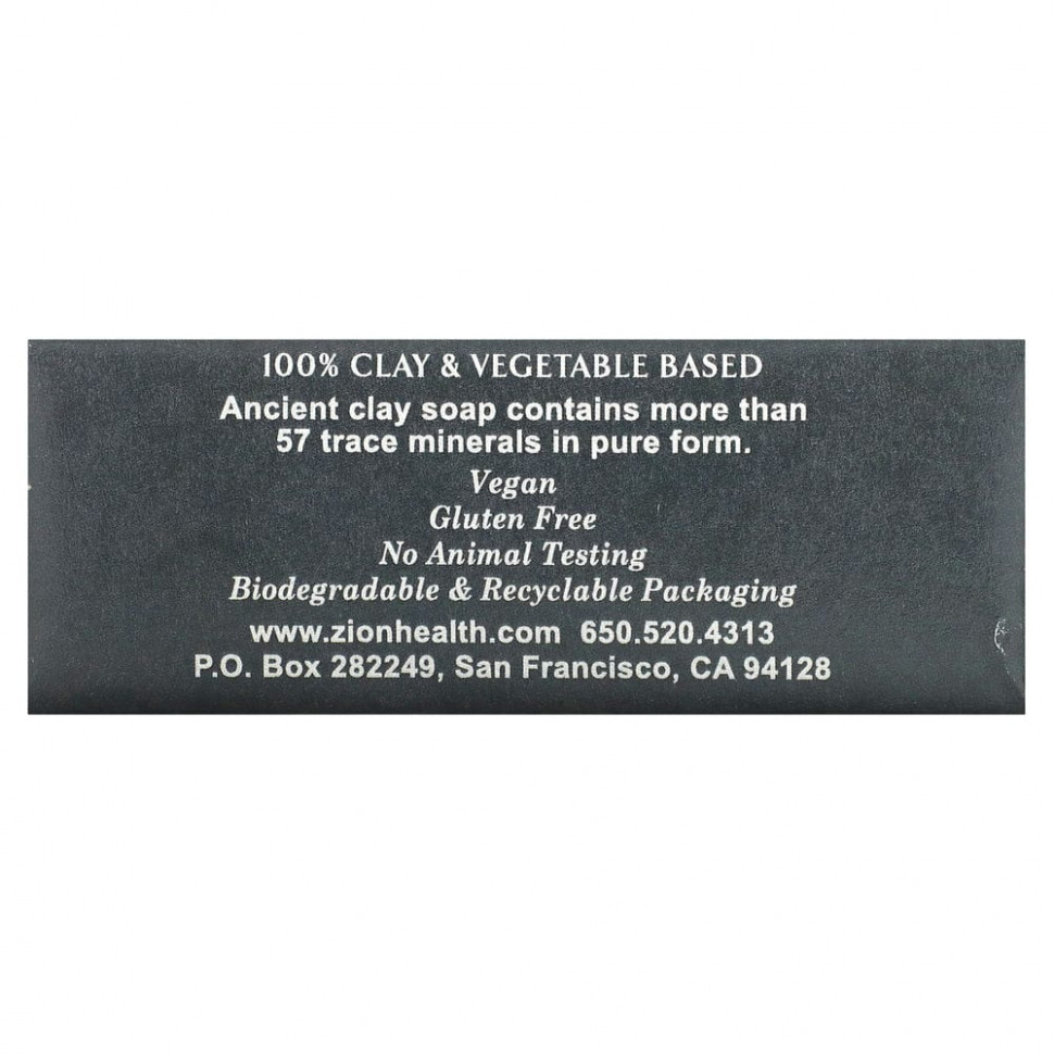 Zion Health, Ancient Clay Soap, активированный уголь, 170 г (6 унций)