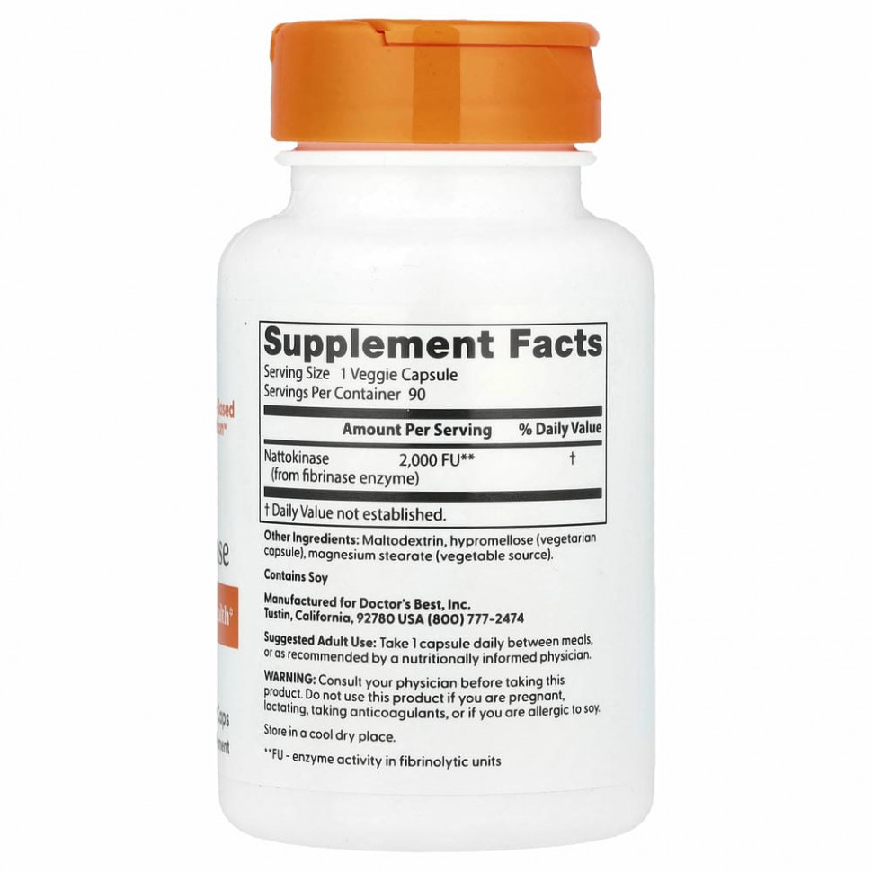Doctor's Best, наттокиназа, 2000 FU, 90 вегетарианских капсул