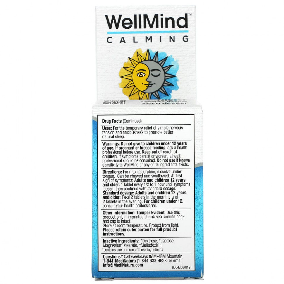 MediNatura, WellMind Calming Tablets, для снятия напряжения, 100 таблеток
