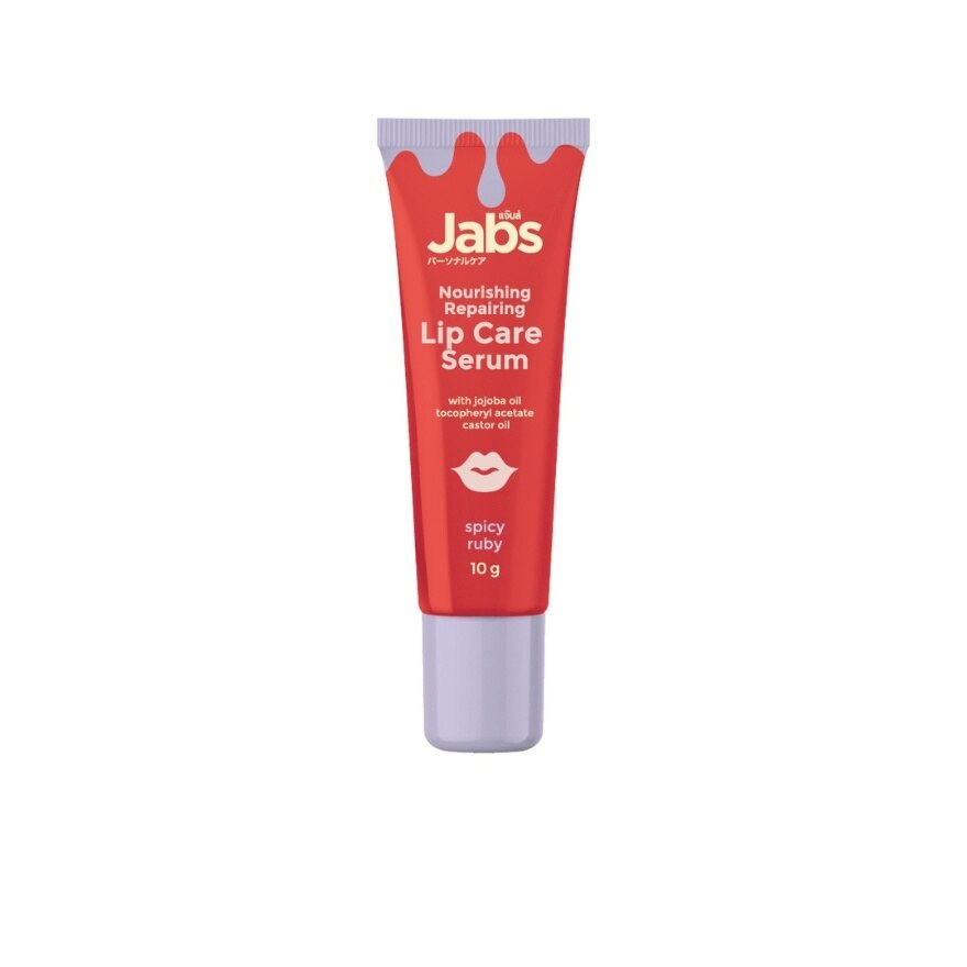 Jabs Lip Care Serum Nourishing Erpairing 02 Red Spicy Ruby 10 G.