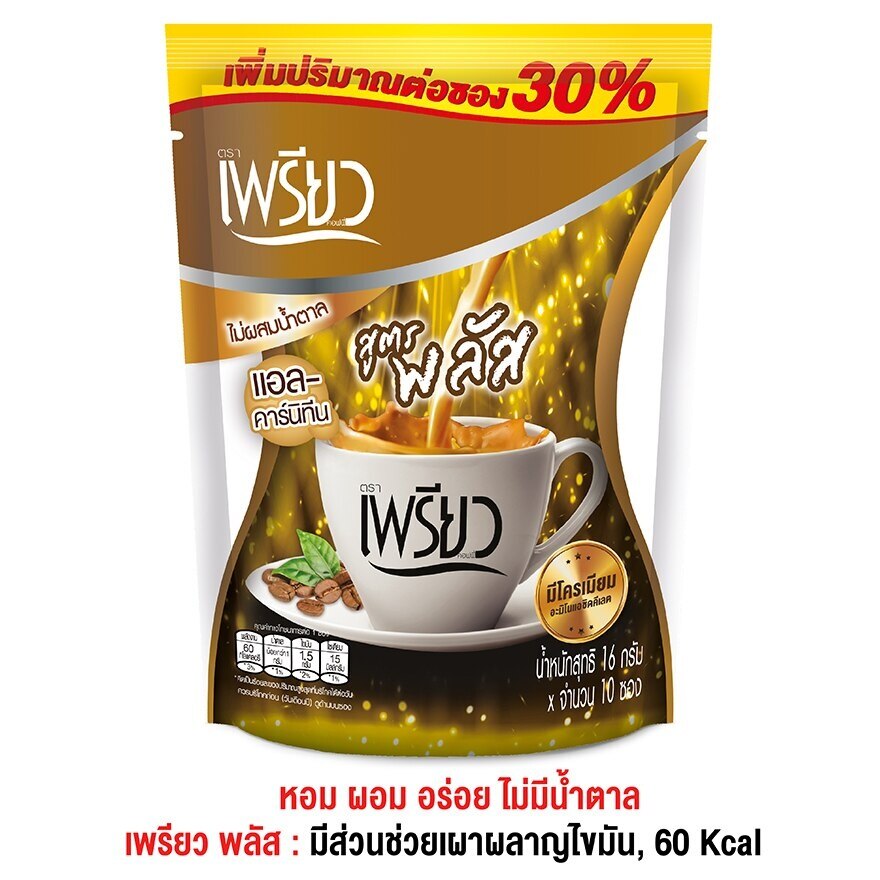 Preaw Instant Coffee L-Carnitine Flavor Sugar Free 10sac