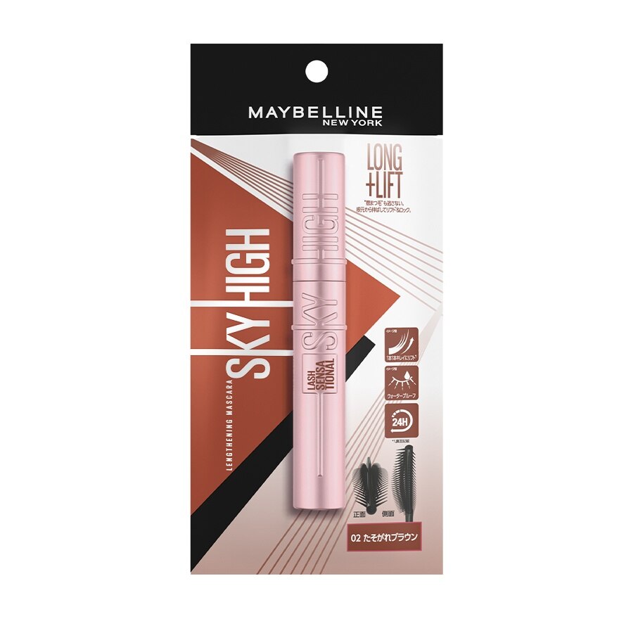 #Maybelline Skyhigh Long&Lift Mascara BR