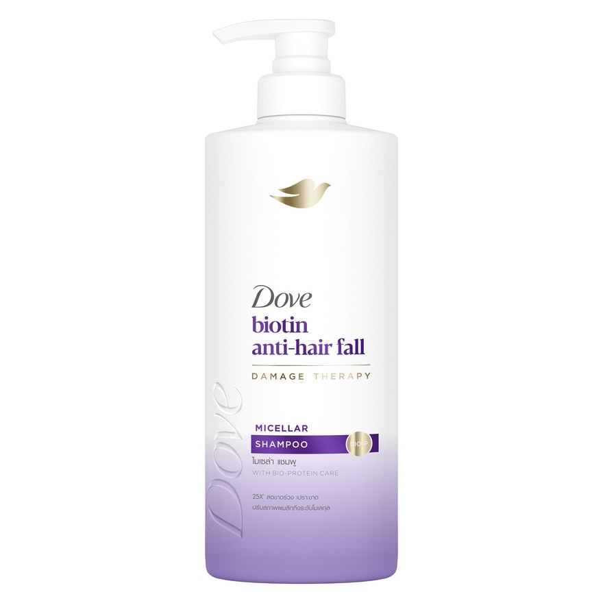 Dove Shampoo Biotin Anti-Hair Fall Micellar 380 Ml. - Purple