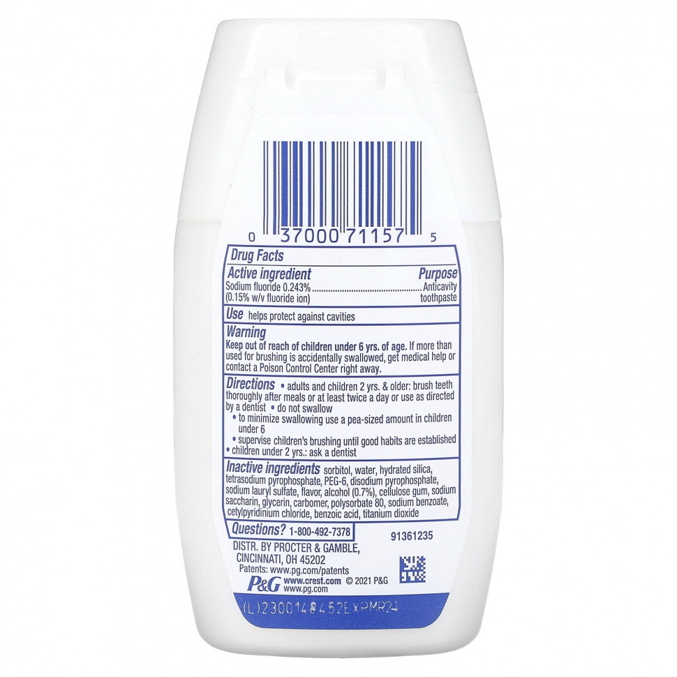 Crest, Complete Plus Scope, зубная паста с фтором, мятный свежий жидкий гель, 130 г (4,6 унции)