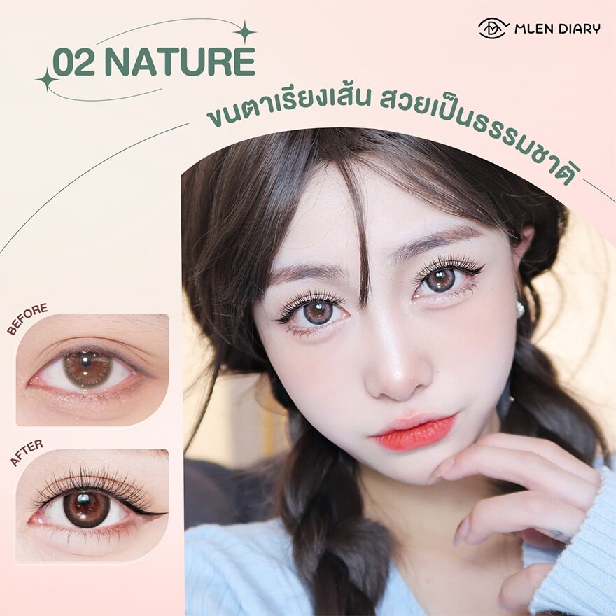 Mlen Diary Strips Lashes Naked Makeup Series 4Pairs 02 Nature