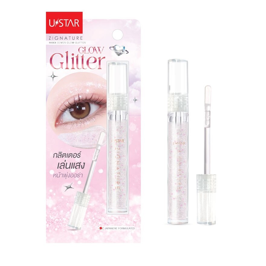 Ustar Zignature Maxx Cover Glow Glitter 3g. - Moonlight