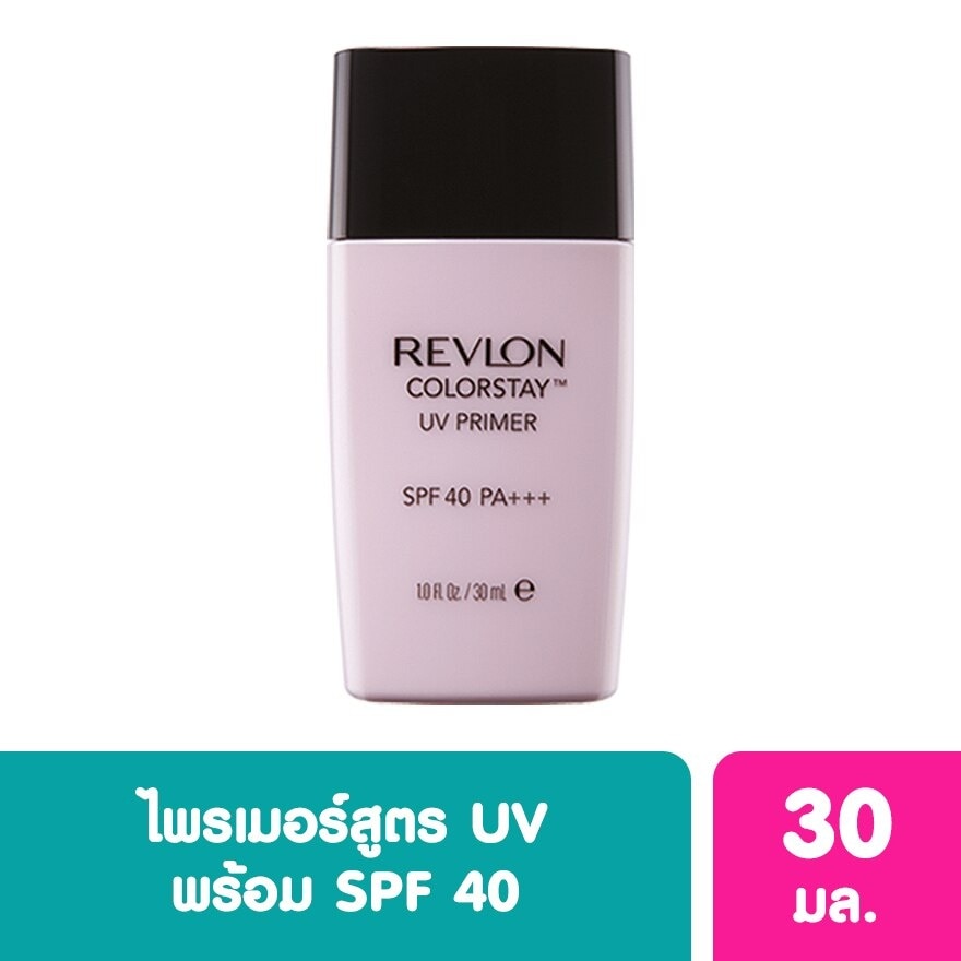 Revlon Colorstay UV Primer SPF40 PA+++ - Nude