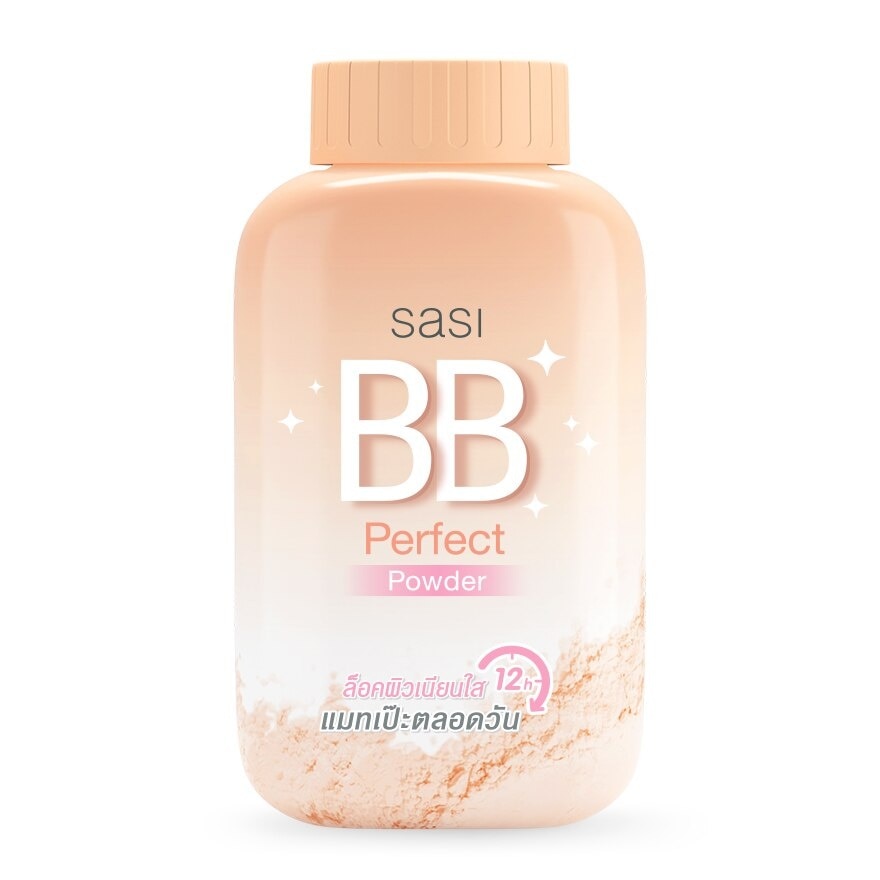 Sasi BB Perfect Powder 50g. - Natural