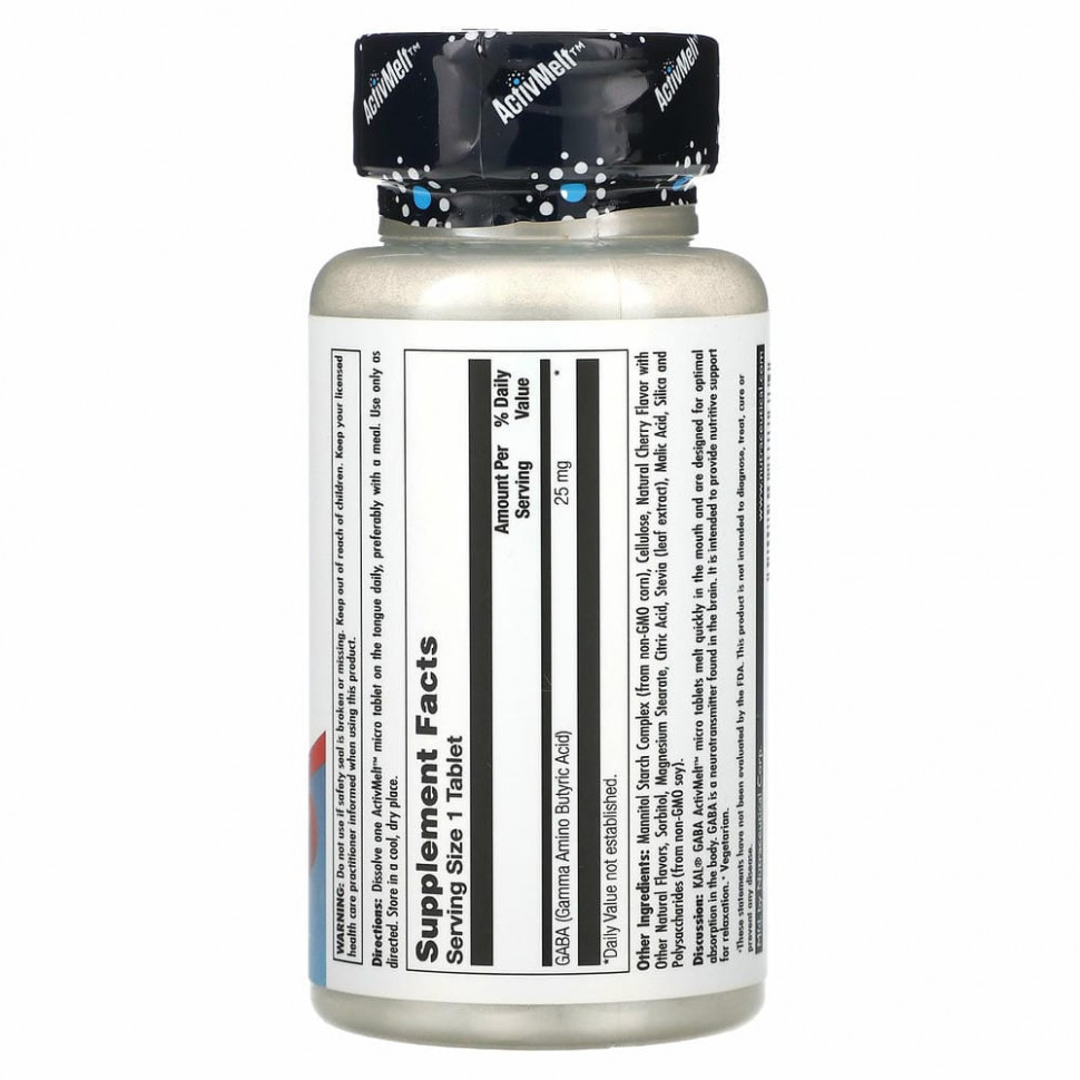 KAL, ГАМК, с вишневым вкусом, 25 мг, 120 микротаблеток