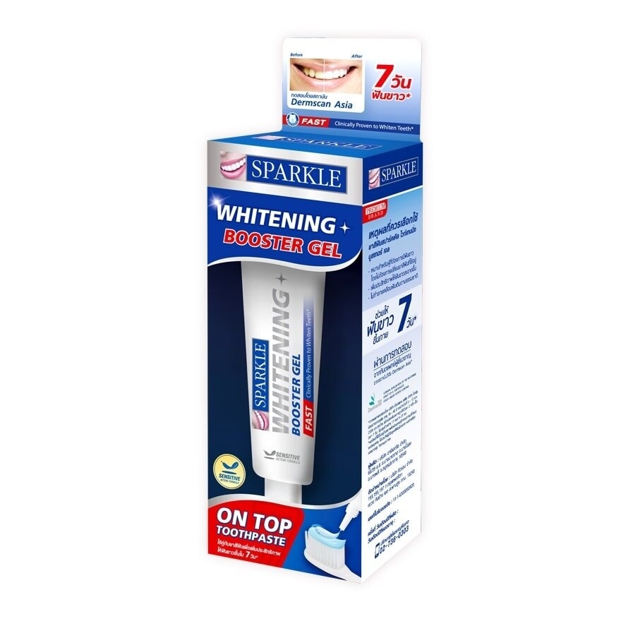 Sparkle Toothpaste Whitening Booster Gel 30 G. - Blue