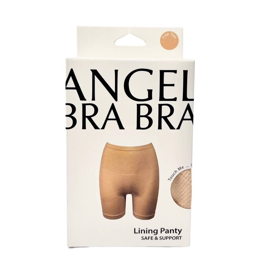 #Angel Bra Bra Lining Panty Nude