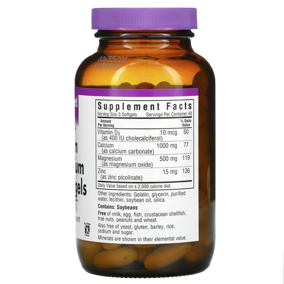 Bluebonnet Nutrition, кальций, магний, цинк, 120 мягких желатиновых капсул