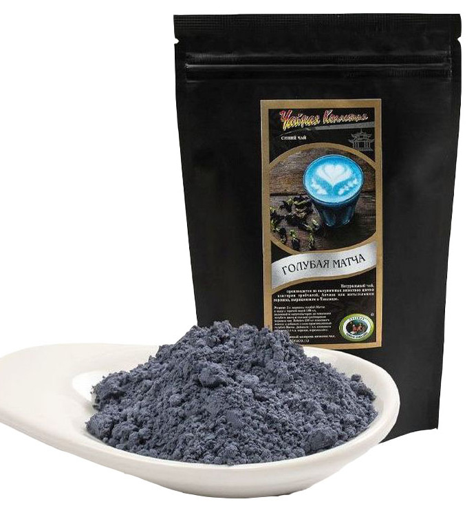 Чай синий "Голубая матча" порошковый 100г