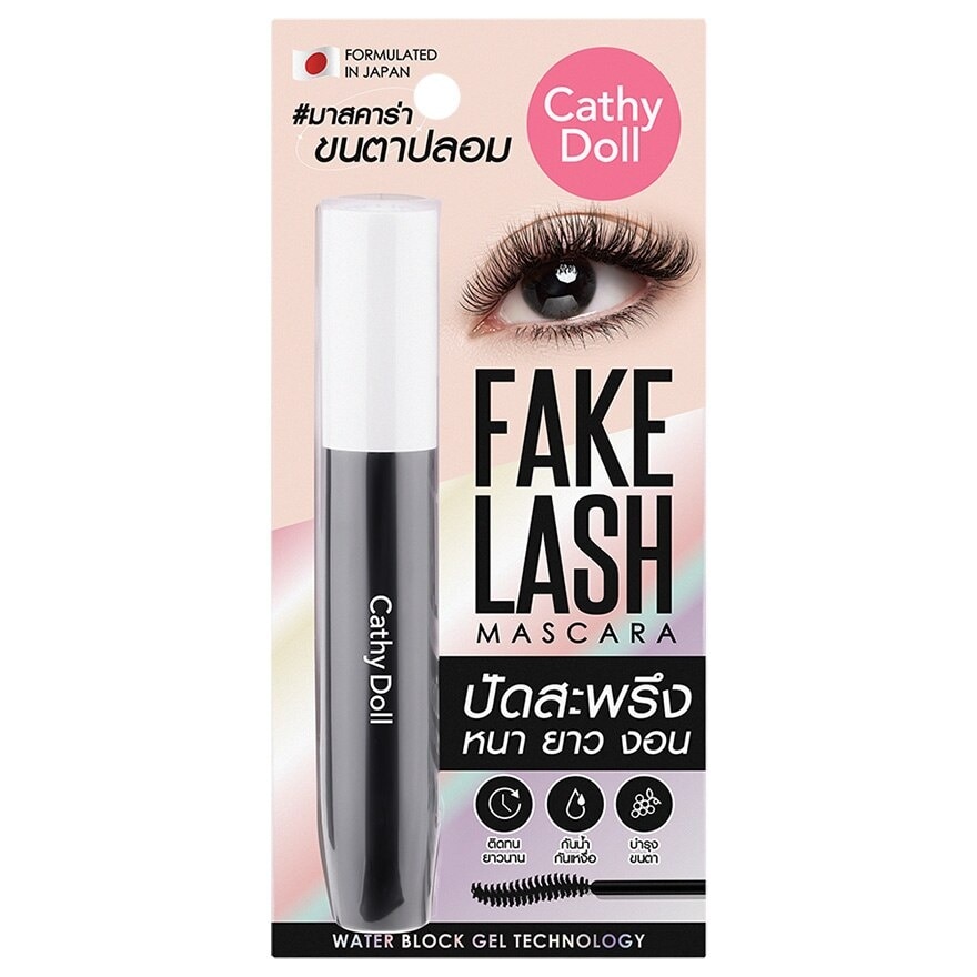 Cathy Doll Fake Lash Mascara Black