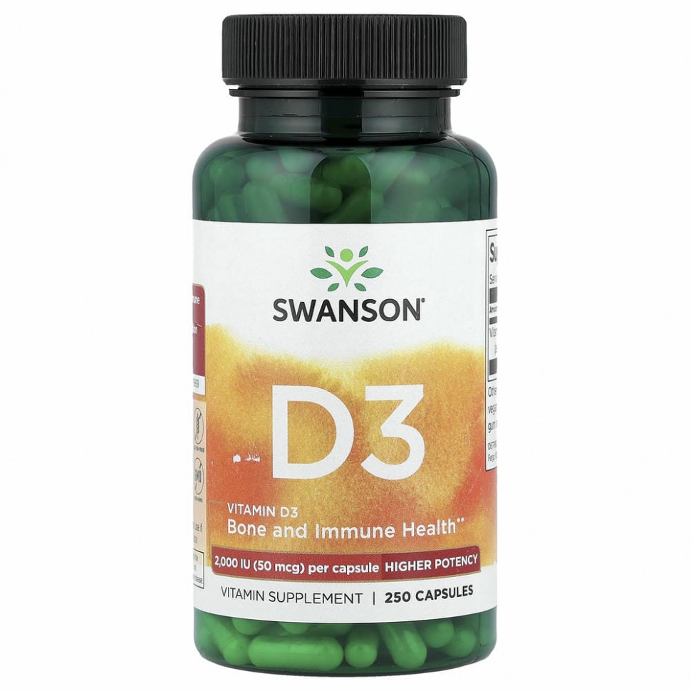 Swanson, Витамин D3, 2000 МЕ, 250 капсул
