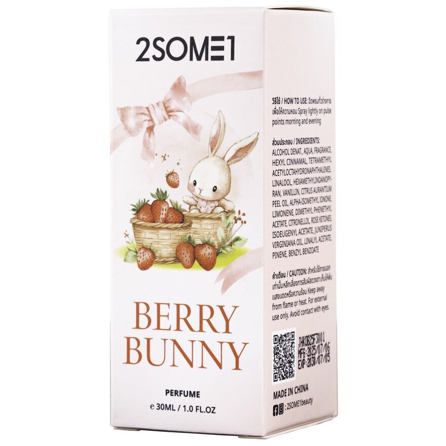 2SOME1 Perfume 30ml. Berry Bunny