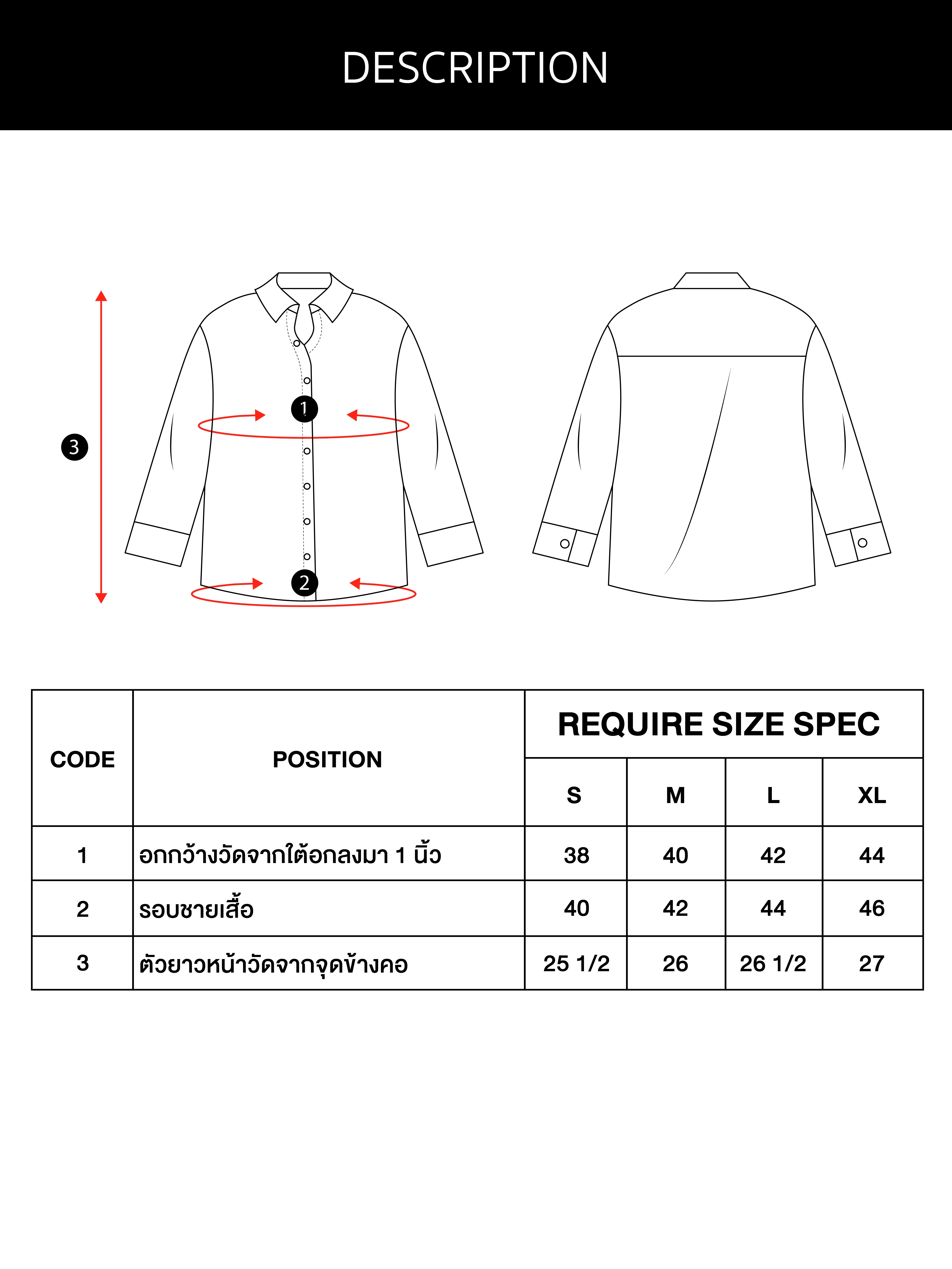 ESPADA Smooth Satin Shirt Woman Pink