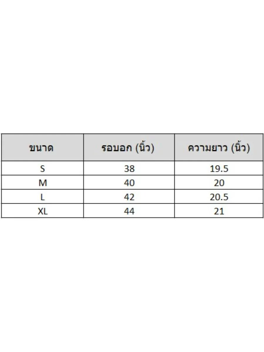 VANESSE Black VANESSE LONG SLEEVE CROP (029011)