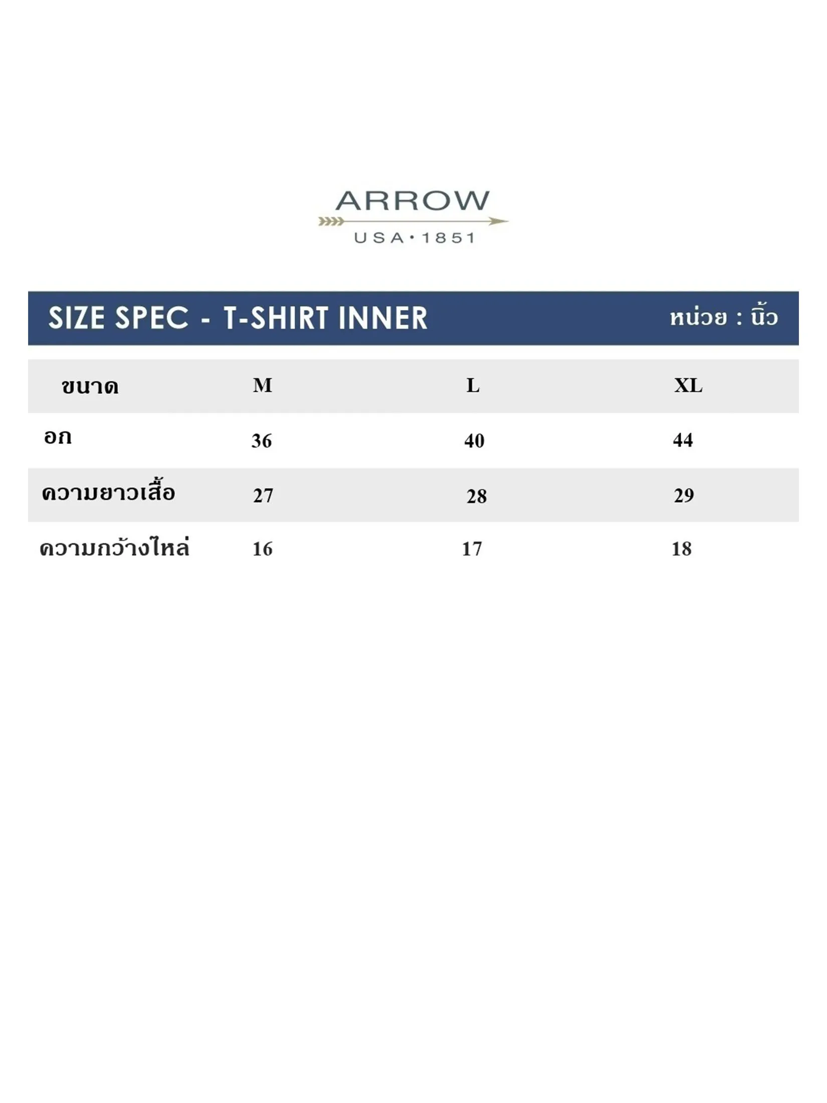 ARROW Inner T-Shirt Crew Neck Red Model: MXWK911