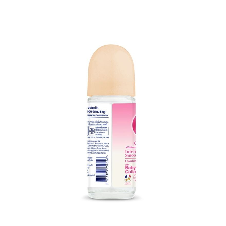 Ultra Mild Organic Whitening Deodorant Roll On Intense Smooth 40 Ml.