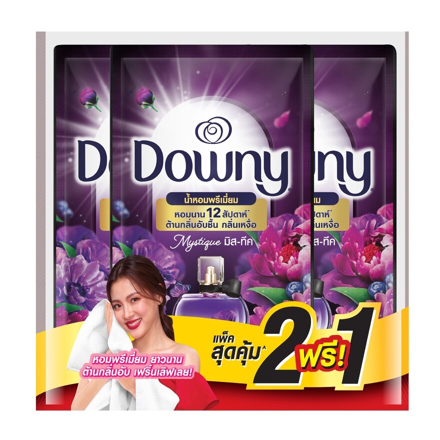 Downy Premium Parfum Concentrated Fabric Softener Mystique Refill 470 Ml.(2+1) - Purple