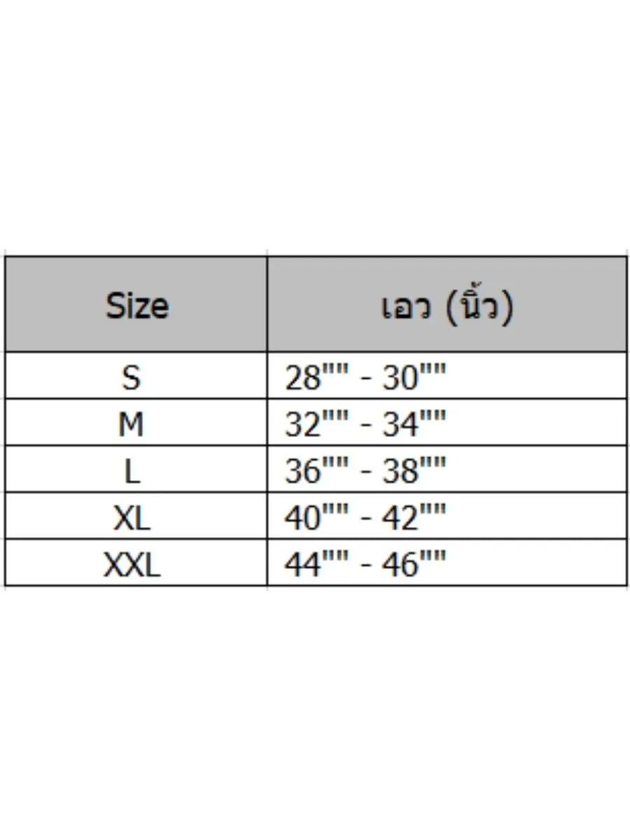 JOCKEY UNDERWEAR BALANCE KU 500769H PANTS NAVY