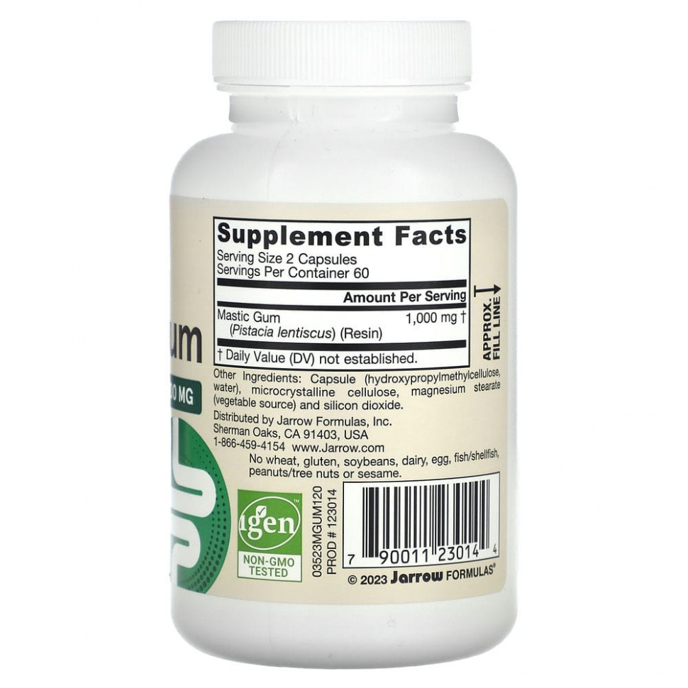 Jarrow Formulas, мастиковая смола, 120 растительных капсул