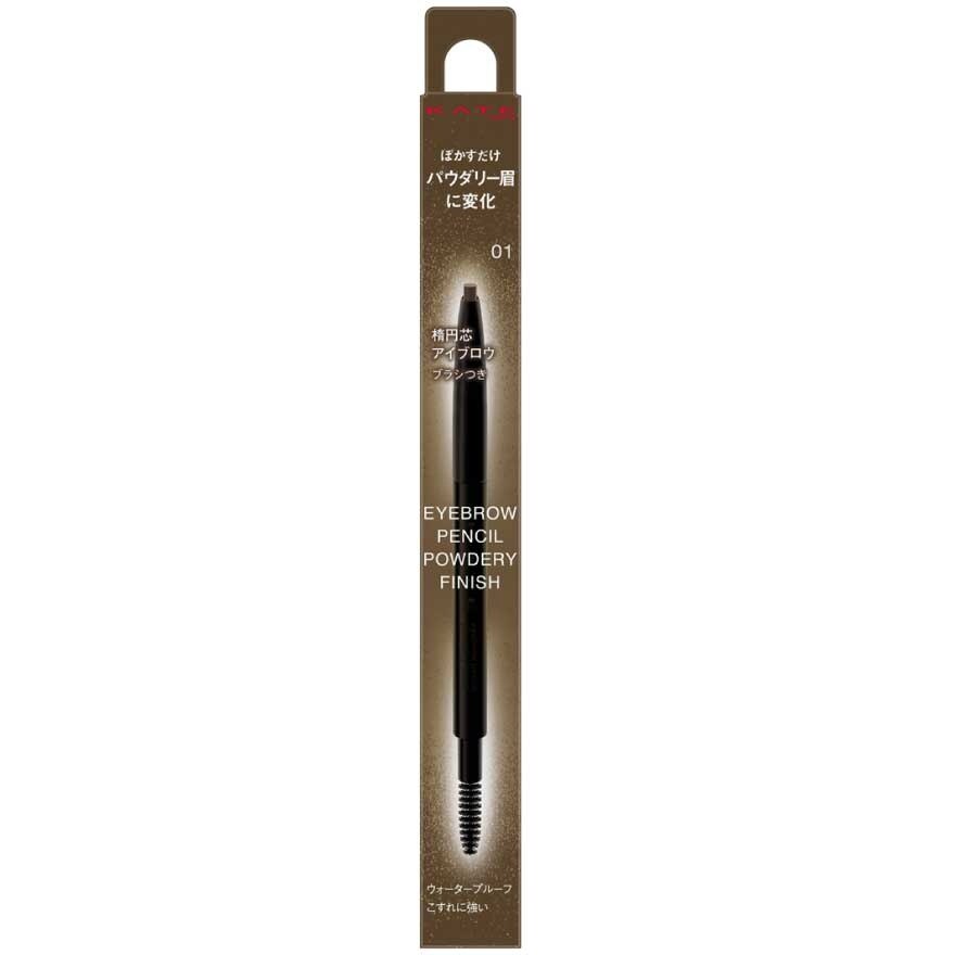 Kate Eyebrow Pencil Powdery 0.24g 01 - 04 Grayish Brown