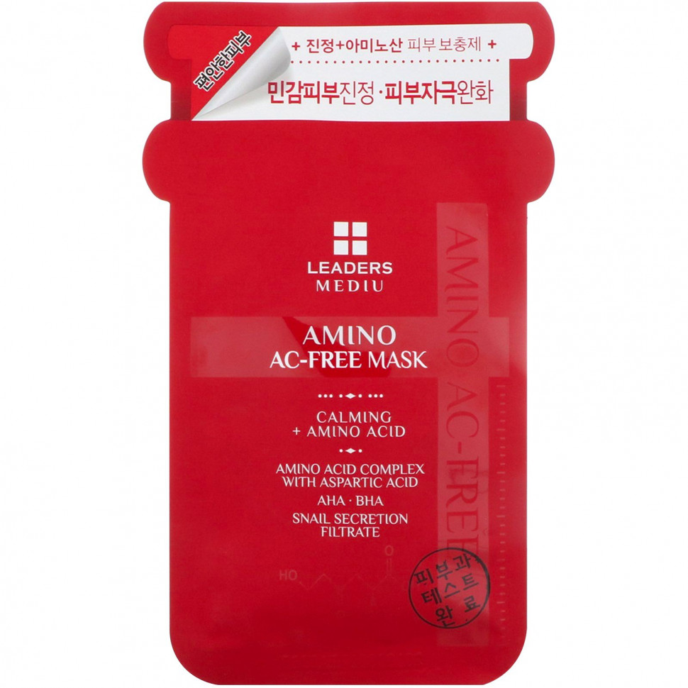 Leaders, Mediu, AC-Free, маска с аминокислотами, 1 шт., 25 мл