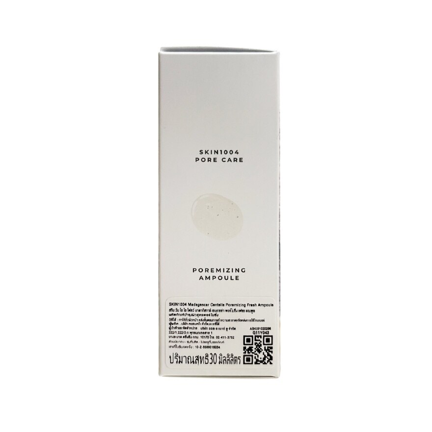 Skin1004 Madagascar Centella Poremizing Fresh Ampoule 30 ml.