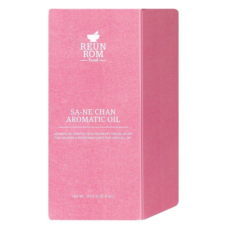 #Reunrom Aromatic Oil 15ml SaNeChan