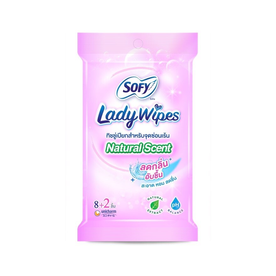 Sofy Lady Wipe Natural Scent 8+2'S ทิชชู่เปียกสำหรับจุดซ่อนเร้น - Pink