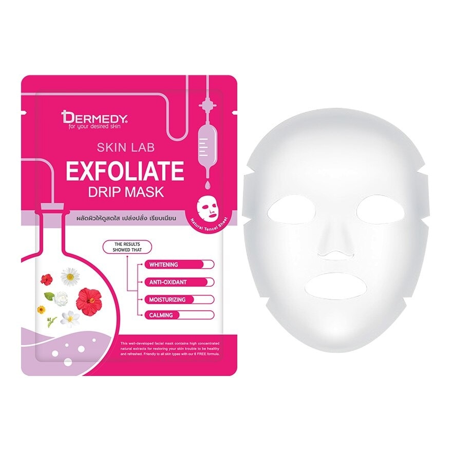 Dermedy Skin Lab Exfoliate Drip Mask 1'S มาสก์หน้า ผลัดผิว สดใส เปล่งปลั่ง เรียบเนียน