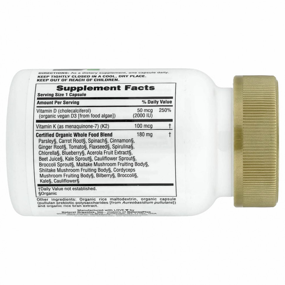 NaturesPlus, Source of Life Garden, витамины D3 и K2, 60 веганских капсул