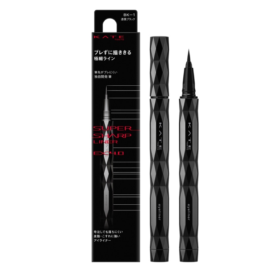 Kate Super Sharp Liner EX 4.0 BK-1 - BK-1 Jet Black