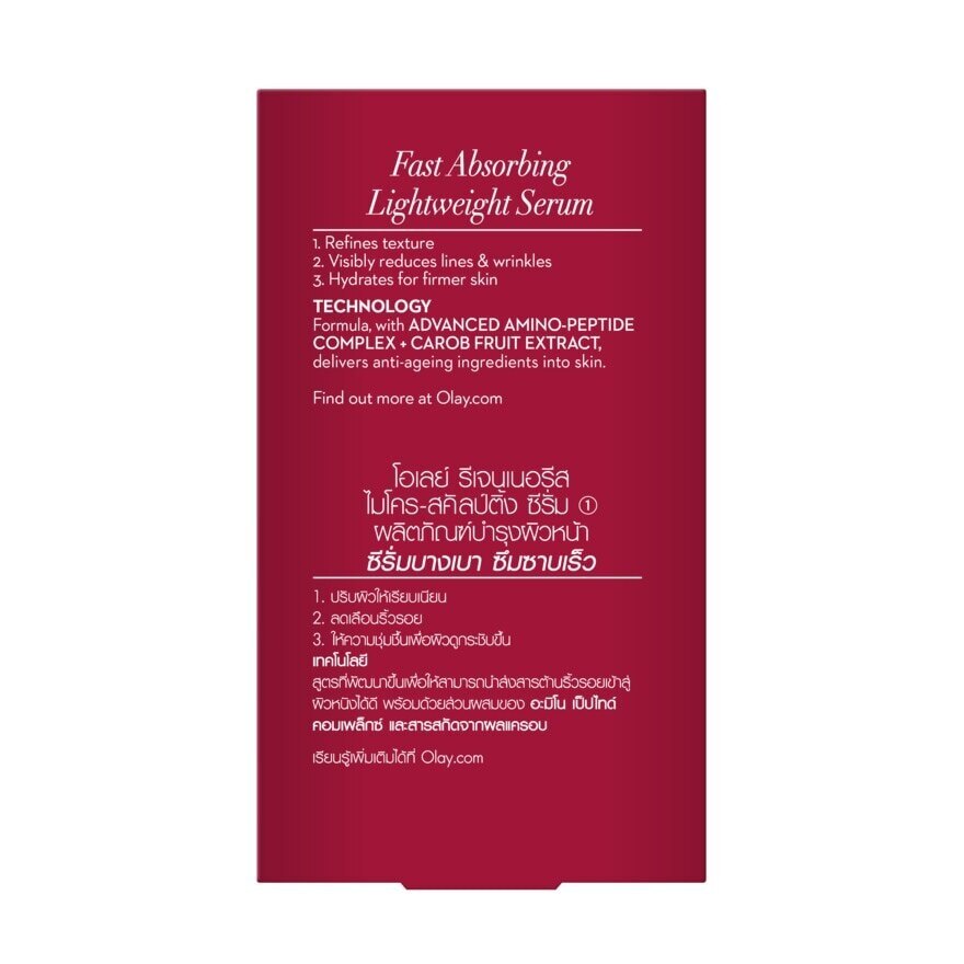 Olay Regenerist Micro-Sculpting Serum 50 Ml.Twin Pack