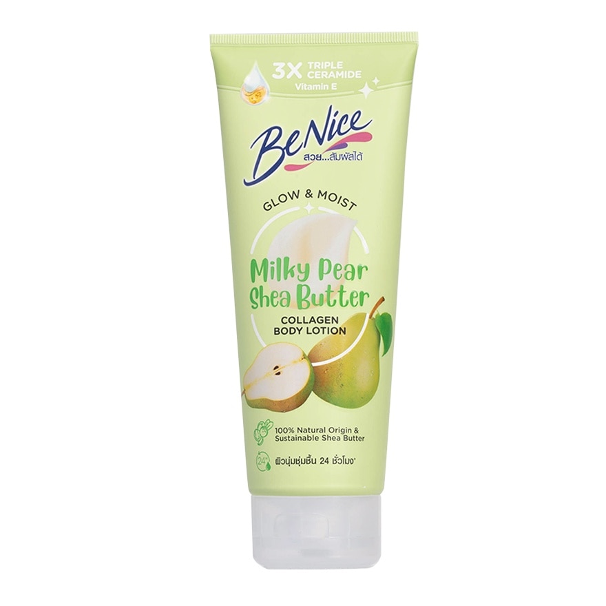 Benice Body Lotion Glow  Moist Milky Pear Shea Butter Collagen 170 Ml. - Green