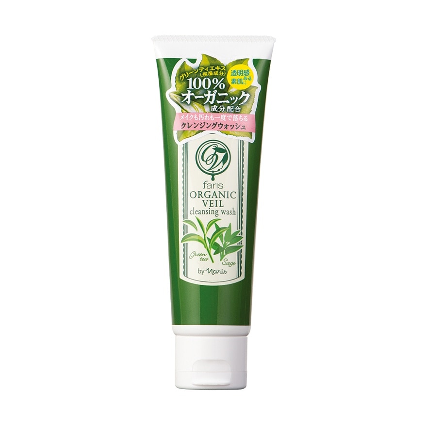 Faris By Naris Organic Veil Cleansing Wash 120 G.