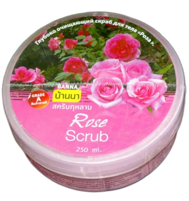 Скраб для тела с маслом розы Banna 250 мл